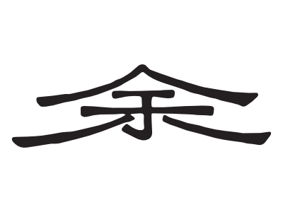 HARAPPA.Inc サムネイル