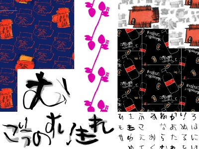むつみ工房 サムネイル